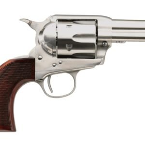 Silver revolver with a polished metal finish and a textured wooden grip.