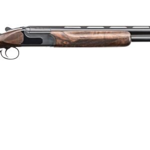 A wooden and black double-barrel shotgun with a gray padded gun bag featuring brown leather accents.