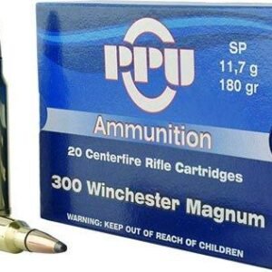 Ppu 300 winchester magnum ammunition box in blue with two brass cartridges displayed alongside.