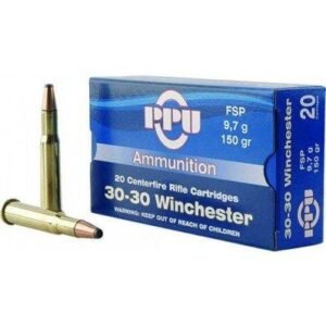 Ppu 30-30 winchester ammunition box, blue packaging with white and silver text, displaying brass rifle cartridges.