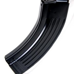 Black curved rifle magazine for ammo.