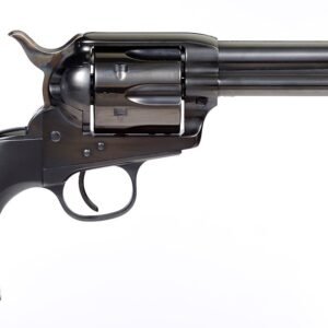 Black revolver with a shiny, polished finish showing a six-round cylinder and a trigger guard.