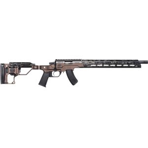 Brown and black rifle with a tactical stock and patterned handguard against a white background.
