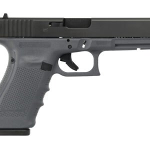 Gray glock 19 pistol with a black slide and textured grip.