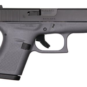 Black and gray handgun on a white background.