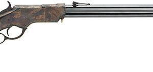 Lever-action rifle with a polished brown wooden stock and a long blued steel barrel.