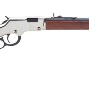 A silver and wood lever-action rifle with a polished finish.