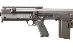 A gray bullpup rifle with a built-in magazine and tactical rail.