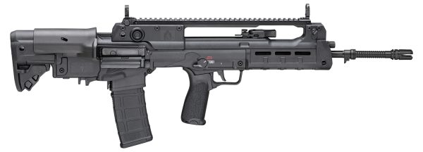 Black tactical rifle with a rail system and ergonomic grip.