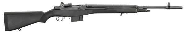 Black semi-automatic rifle on a white background.