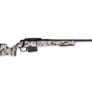 A camouflaged rifle with a long barrel and rail system, laid on a white background.