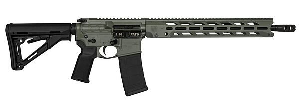 Diamondback firearms db15o 5. 56mm jungle 16" m-lok