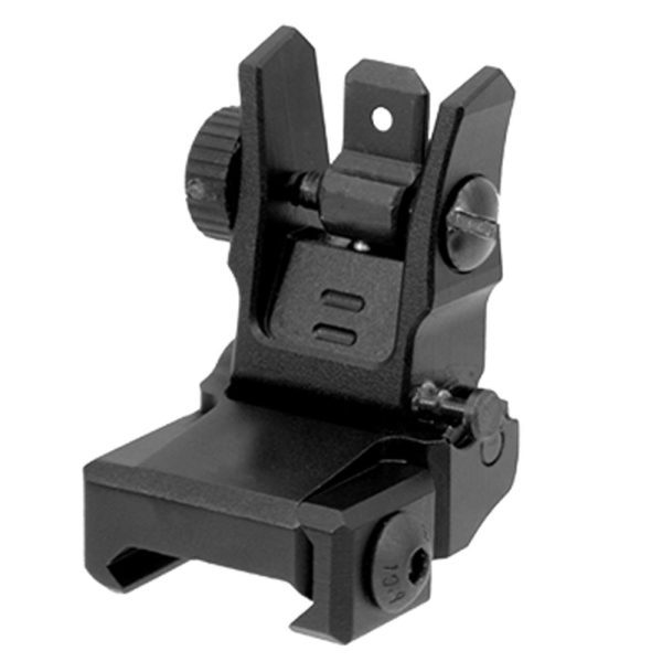 Utg ar15 low profile flip-up rear sight with dual aiming aperture