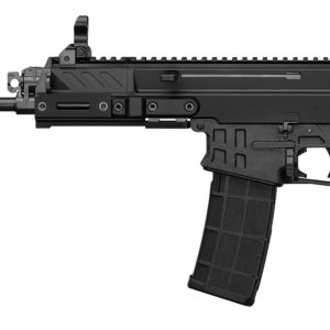 Cz-usa bren 2 ms pist 5. 56 8" 30+1