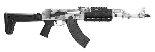 Zastava arms usa zpap m70 7. 62x39 white camo