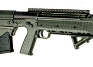 Keltec rdb20 5. 56mm bl/green 20"